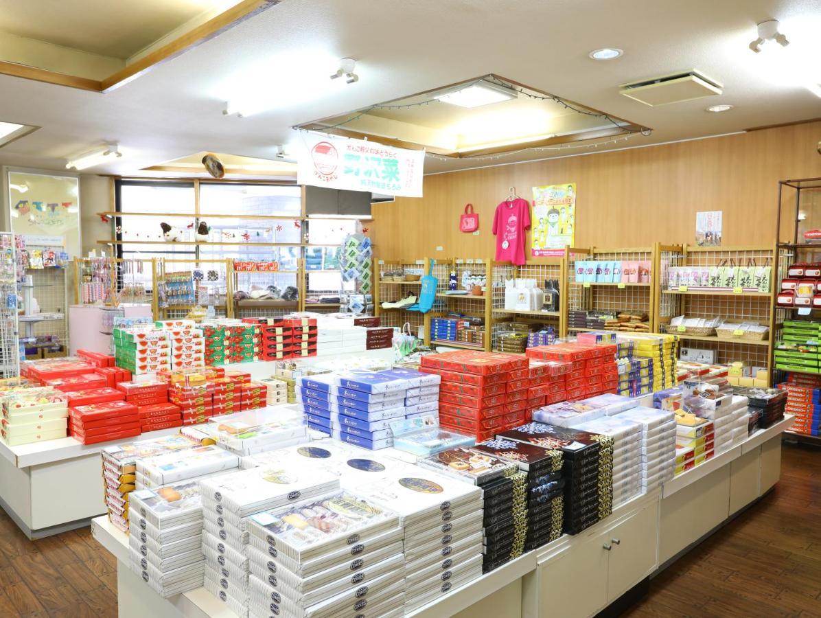 志贺市井酒店 山之內 外观 照片