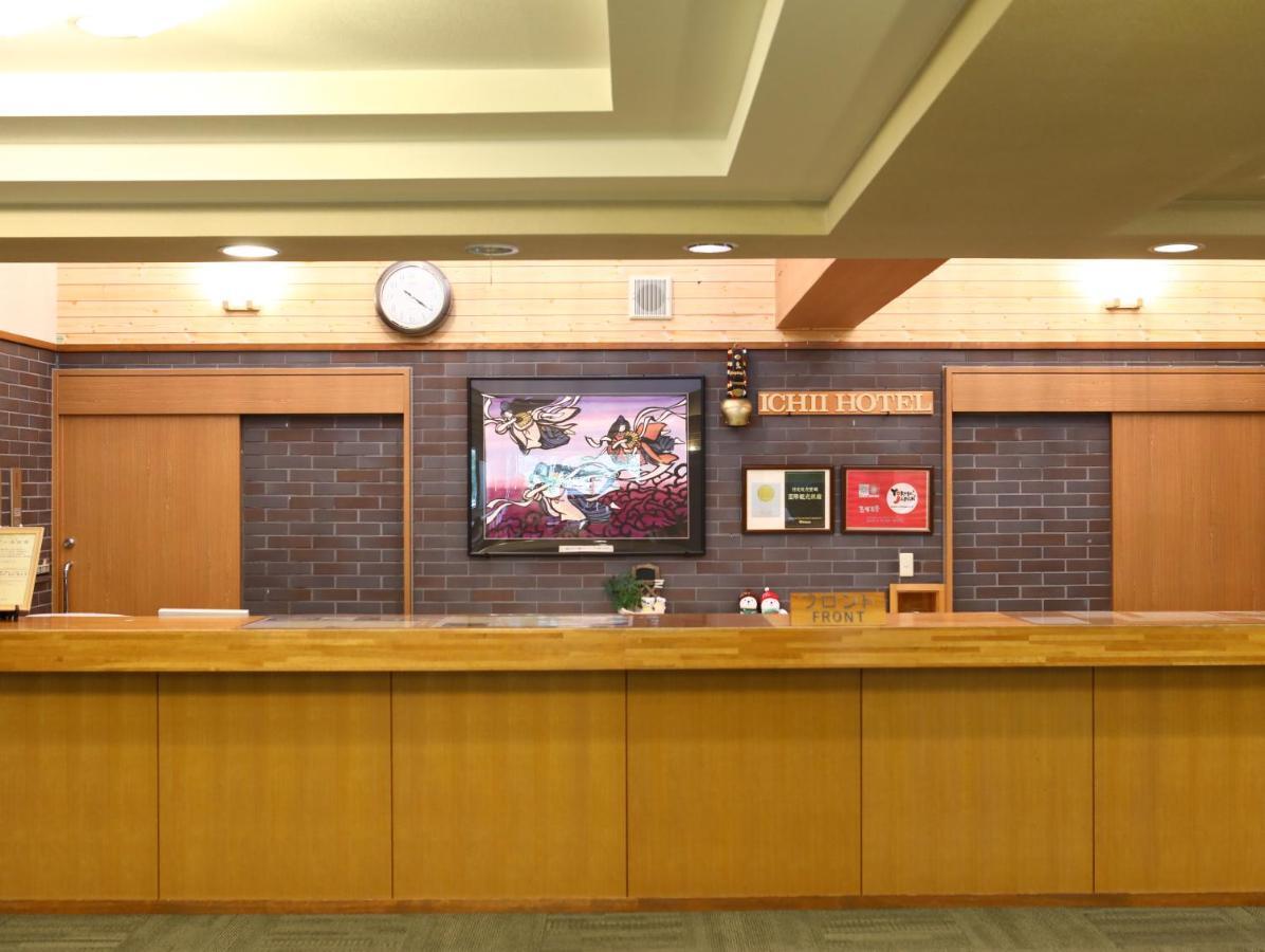 志贺市井酒店 山之內 外观 照片
