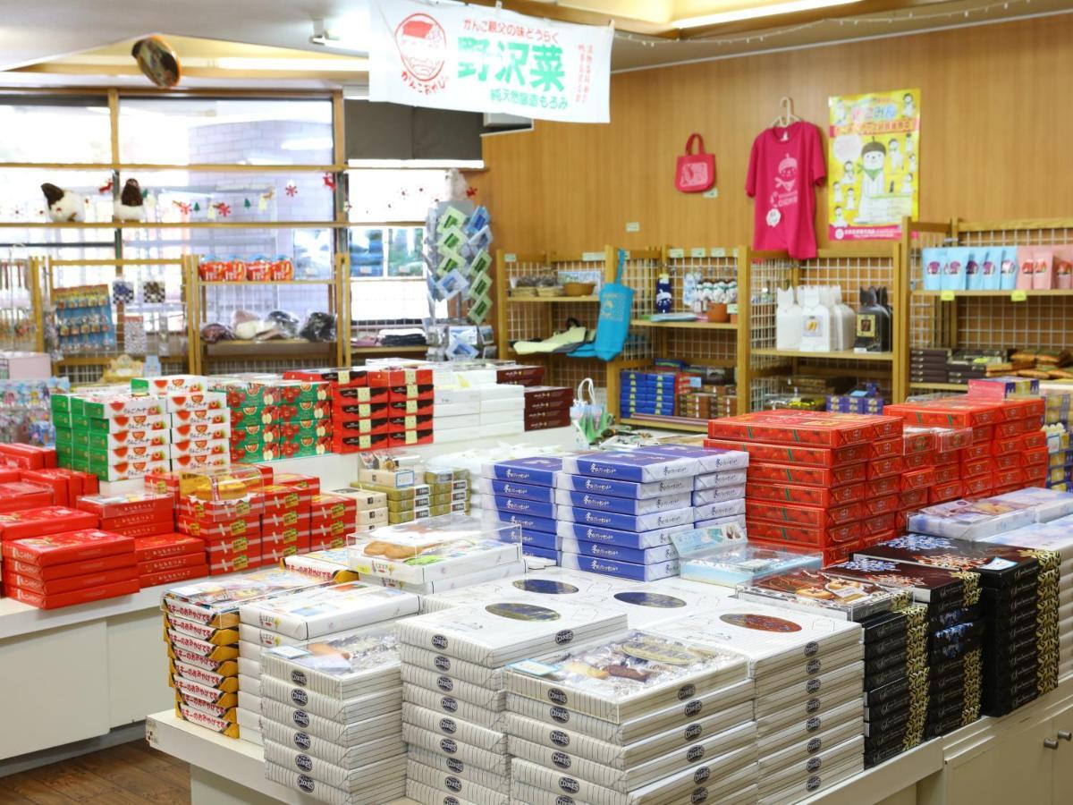 志贺市井酒店 山之內 外观 照片